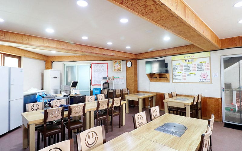 봉숭아식당 갤러리 4